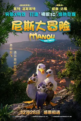 韩国戏剧丑闻热门2
